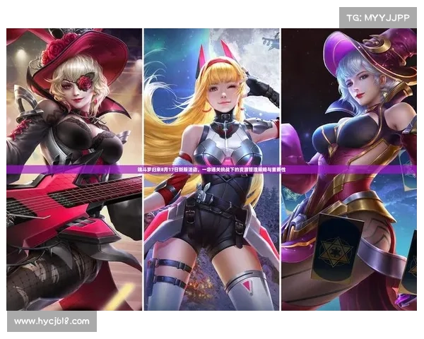 红玉圣殿挑战攻略 提高战斗技巧助你轻松击败敌人并顺利通关