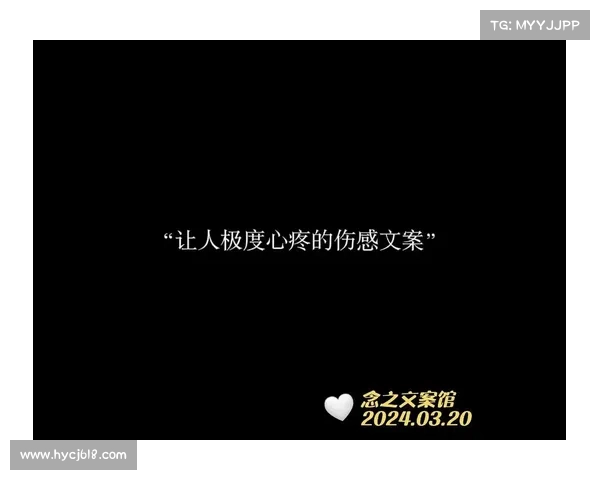 《爱与嫉妒的深渊：解读该隐心中的情感冲突与悲剧命运》
