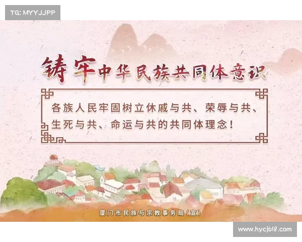 探索部落与联盟协作模式的策略路径与实现方法