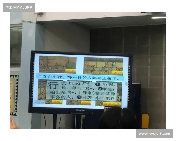 《女大枪角色加点的五大策略与技巧解析助你轻松提升战力》