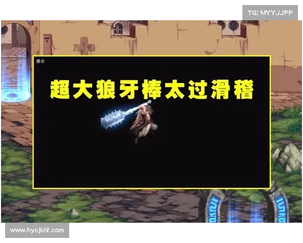 极限战斗与视觉冲击交织的DNF精彩瞬间集锦