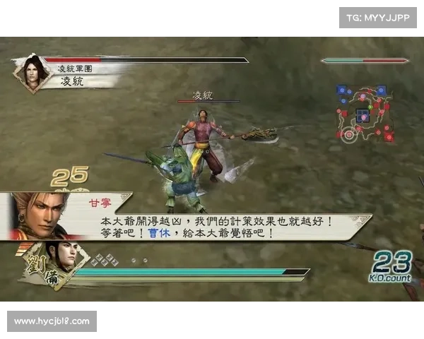 如何精通真三国无双5角色技能与战斗策略提升游戏实战水平