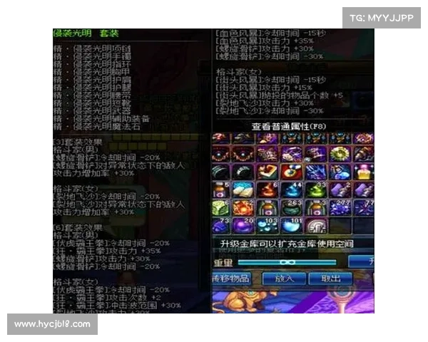 男街霸新武器设计：未来科技融合，引领战场风云