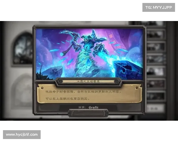 冰霜之王埃霍恩任务必知攻略技巧大全助你轻松征服挑战