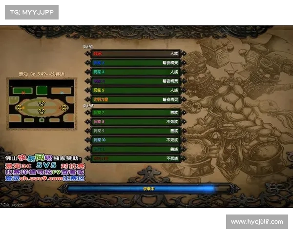 澄海3C5.49地图免费下载与安装常见问题解析及解决方案