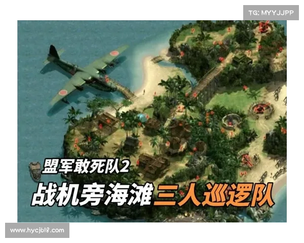 《盟军敢死队全面攻略与技巧解析助你完美通关》