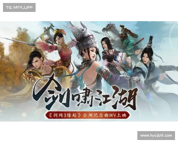 剑侠江湖冒险之旅天剑群侠游戏全方位深度体验与精彩分享