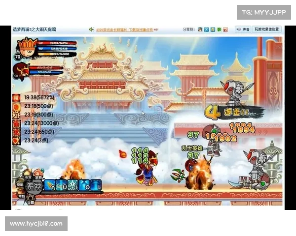 如何合理优化造梦西游3角色技能组合提升战力与策略性