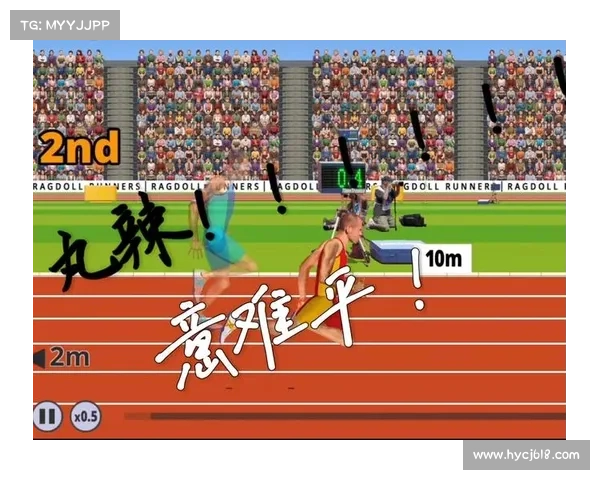 《Ragdoll Runners游戏技巧全攻略 提升跑酷技巧和获胜秘诀》