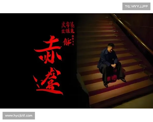 从零开始潜伏之赤途全方位攻略详解助你轻松制胜全程指导