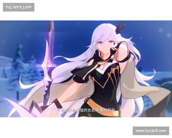 如何深入解读崩坏三新剧情发展中的人物关系与世界观演变