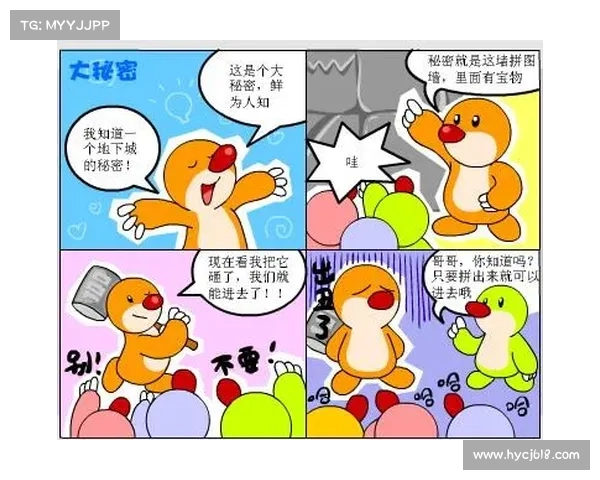 摩尔庄园机器正确充电方法与技巧确保高效使用的全面指南