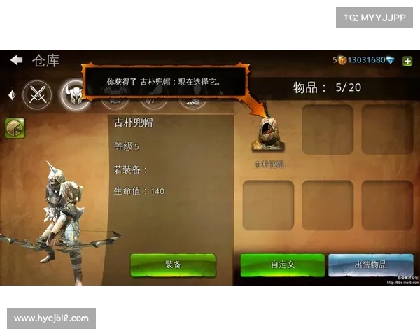 地牢猎手4无法进行内购的原因及解决方法详解