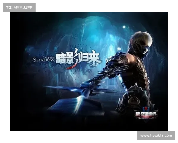 繁荣与危机交织下的暗影狂奔：未来都市中的科技与人性的冲突与博弈