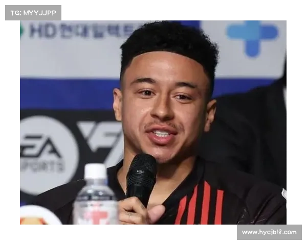 从天才新星到快乐足球代表林加德为何总被球迷调侃