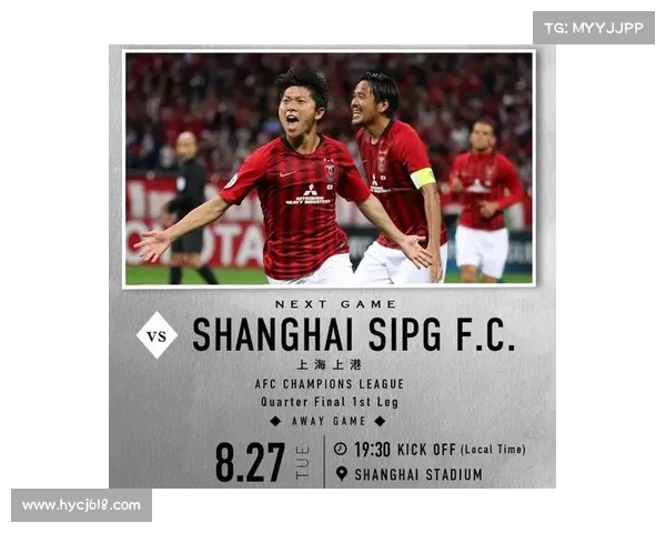 探秘浦和红钻亚冠赛场的隐藏力量与神秘制胜密码全景深度揭秘剖析