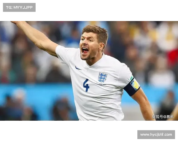 杰拉德4号球衣的永恒传奇与利物浦精神象征价值分析